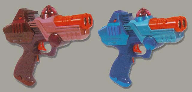 Tiger Lazer Tag Team Ops Deluxe 2 Player System Laser Tagger2